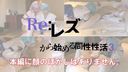 【COSTY-014】 Re: Same-sex activity starting with lesbian 3