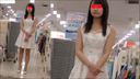 Erina Masuda's cute clerk breast flicker and panchira peeping