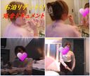 【Must see】Sleepover date with a beautiful woman with an insanely cute voice! We enjoyed it until the morning!