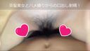 [Uncensored] Brown-haired beauty and mouth-pop ejaculation from POV (⋈◍>◡<◍). ✧♡