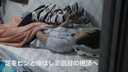 Monashi Hidden Camera Masturbation of a Woman Who Lives Alone 4