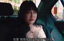 Chinese AV-Shen OO Fleeing Bride Uncensored