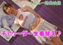 ≪ Full HD high quality version! Kaori ≫ 19 years old 168cm 56kg ☆ Ponytail is super ~ cute real! Raw Saddle SEX♪ Facial & Cleaning Blow ♪ with Active Female College Student [With Review Benefits] vol.5