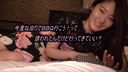 "Sanjo Aki's Cuckold Daddy" (9) NTR Cuckold Cheating Report and New Developments! Cums from punishment jealousy squirrel! (with bonus video gift)