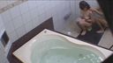 [Leaked] ㊙ Video!! Lusting after my son's strong body and Ji ○ Port in the bath ...-2 [Hidden camera]