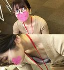 【Chest / Nipple】Company Christmas decoration / office office lady [Full view]