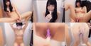 [None] Kamitama Musume Live ☆ Extreme masturbation delivery in the bath
