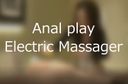 prostate development blame with an electric massager