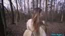 Public Agent - Teen babe gives blowjob in forest