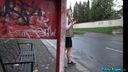 Public Agent - Russian loves daylight outdoor sex