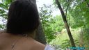 Public Agent - Horny sexy tourist fucked in forest