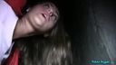 Public Agent - Brunette with big boobs fucked in a cellar