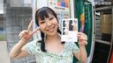 [超大膽的露水行走！ 第一次嘗試色情身份證照片☆]在光天化日之下！ 在人們來來往往的停車場拍攝的ID照片的驚心動魄的密集遊戲[聲優/偶像Megu-chan Kiki（20歲）]