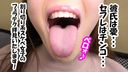 豐富的精液顏射在 ♡ ♡ 女孩臉上有大量唾液朱魯朱魯和舌頭技術面部外觀個人拍攝 66