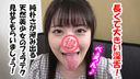 Jubo sound ♡ is an eggy uma beautiful girl with a special dark semen juice bukkake large amount facial cumshot ♡ main story ♡ face appearance personal shooting 69
