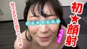 Jubo sound ♡ is an eggy uma beautiful girl with a special dark semen juice bukkake large amount facial cumshot ♡ main story ♡ face appearance personal shooting 69
