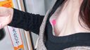 【City shooting】Cute child's breast chiller (with nipples and areolas)