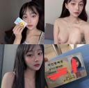 Korean beauty big release! 1291 prank selfies of a total of 69 people and 417 videos (Zip file 1.4G)