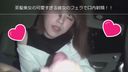 [Uncensored] Ejaculation in the mouth with her too cute with brown hair (⋈ ◍ > ◡ < ◍). ✧♡