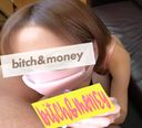 [None] 【Personal Photography】 [Outflow] The second raw saddle of a mature woman who is in trouble with money! !