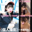 〈Personal shooting〉of a cute girl get ♥ in Harajuku〈Smartphone shooting〉