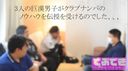 【Complete BOX】Video of fat boys picking up girls at clubs and them in the toilet (130kg, 120kg, 110kg 3 people all recorded)