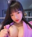 [Uncensored S-class amateur] Chinese Can You See My Masturbation 34