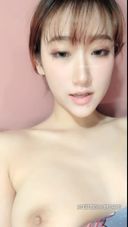 Masturbation chat delivery of a beautiful older sister with beautiful breasts! !!