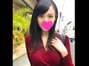 [Personal shooting] Pheromone-type beauty busty lady is forbidden service! Losing reason to beauty body stimulation and mass vaginal shot with raw saddle begging ◆ Outflow ◆ Deleted