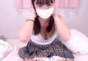 Live masturbation delivery of a beautiful girl in uniform! !!