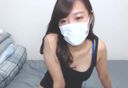 Live masturbation delivery of a slender beauty with beautiful breasts! !!