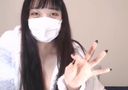 Masturbation of a neat and clean sister with black hair Live streaming! !!