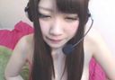 Vibrator masturbation chat delivery of a slender sister with fair skin! !!