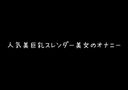 【限定商品】無くなり次第終了