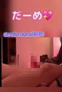 Little devil trainer ★ beautiful girl Yuina-chan's masturbator blame training ★ naked dirt sitting - foot licking - masturbator blame luxurious large volume