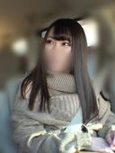 【個撮】ガチ素人女子〇生 きつきつおまんこ堪能セックス三昧 ※即削除