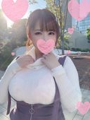 * Limited time special price & bonus * [Mecha Kawa J cup wife] Former underground idol fair-skinned, plump colossal breasts wife ♡ 24 years old. W Demon Portio Continuous Shake Big Pie Continuous Climax Acme 4 Consecutive 3P Special! !! 【○Ikeniku Meat Forest】