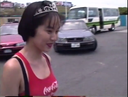 Special Race Queen Collection (1) - 2of6