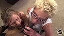 Watching My Mom Go Black - Taylor Lynn and Sofie Carter