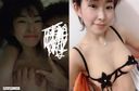 ※ 엄선 * 대만과 중국의 아름다운 소녀 3 명의 POV 요약 이미지 74 장 + 동영상 25 종 (Zip 파일)