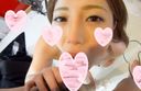 [Until 11/14] 2500pt→1500pt!!3 consecutive 1000 reviews exceeded [Nozaka] Wind active dental hygienist ♥ This time too, it is a beautiful big breasts Saiko in a pink