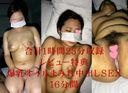 F cup 18-year-old vocational student living in Shizuoka Prefecture Nice Enko SEX that became de M
