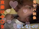 2,980PT⇒1,480PT (50% OFF) *New shooting!! ♡ After School Lolita ☆ Gotsu Feeling ♡ Demon Yaba Video Part 1 ☆ Funny J-C.