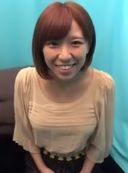 僅限今天！！ 【】夜池帕裡皮！ 最先進的「色情可愛」Yurina-chan20歲嚴重果汁達達洩漏泰國男人充滿體液的