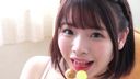 Pure Ikouto Hakusho ~Teenage Twinkle~ Hiroka Aoi