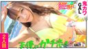 【FHD Amateur】 GAL rosary connecting personal photography document (Vol. 6)