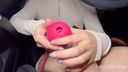 [Amateur masturbation video / squirting] #1 Masturbation♡ in the car in a certain parking lot A large splash of squirts with toys used for the first time! [Complete 2 episodes]