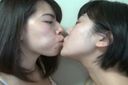 Amateur Woman Lesbian Kiss 2