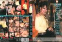 Night Trip Wife ELEGANT CELEB EGC-002