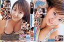 [Married woman model individual adult appearance contract] Muchi chubby housewife Mao Tsuchiya 32 years old